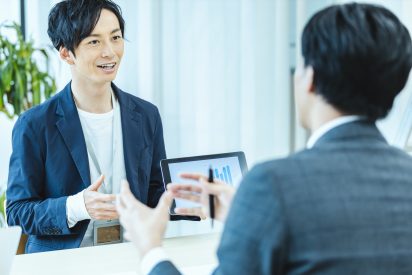 保護中: 資金調達のための事業計画のポイント（例文）