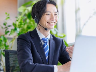 「特徴②」の小見出しがはいります。