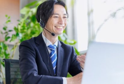 「特徴②」の小見出しがはいります。